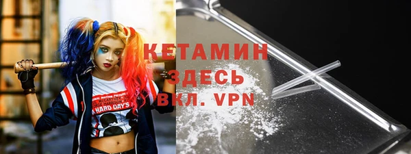 тгк Абдулино