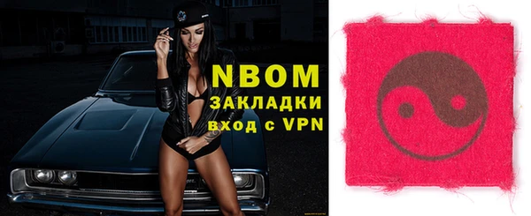 spice Абаза