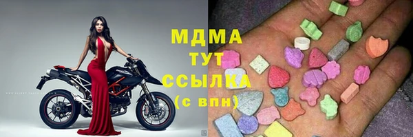 первитин Алзамай