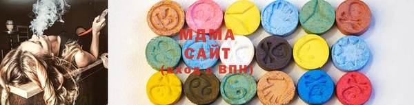 кокаин перу Абинск