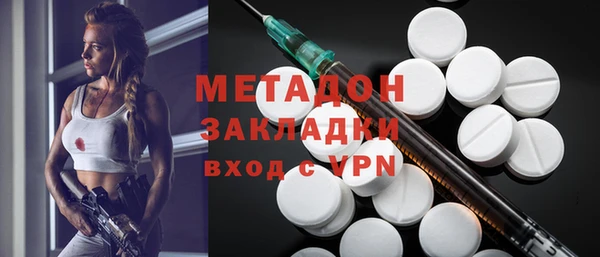 первитин Алзамай