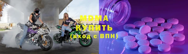 первитин Алзамай