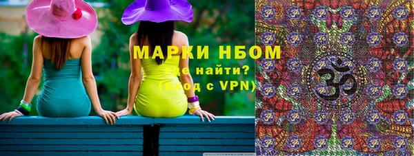 первитин Алзамай
