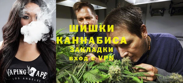 каннабис Алексеевка