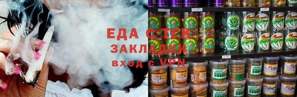 ALPHA-PVP Алексин