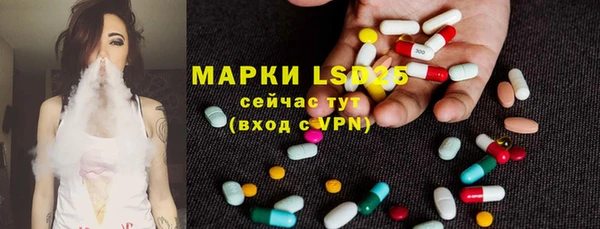 кокаин перу Абинск