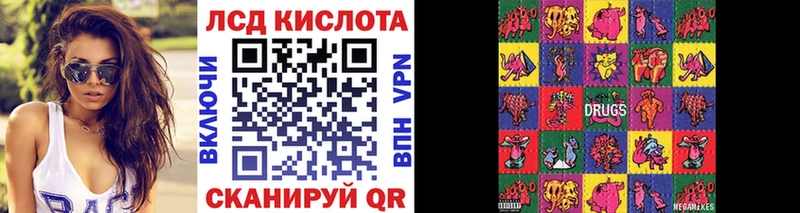 сайты даркнета какой сайт  Сурск  Марки 25I-NBOMe 1,5мг 